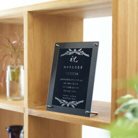 【ふるさと納税】【受注生産】ORORUステンレス楯 | 鳥取 雑貨 ステンレス楯 楯 感謝状 勤続記念 永年勤続記念 退職記念品 インテリア 受注生産 ステンレス おしゃれ オロル 鳥取県 鳥取市