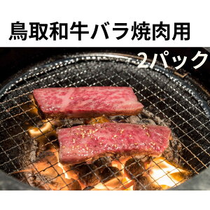 yӂ邳Ɣ[Łzaoēp 300g×2pbN