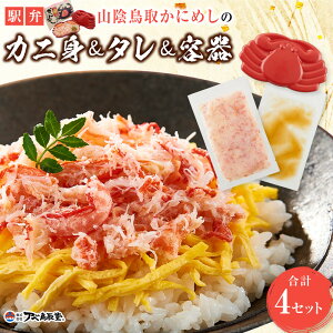 yӂ邳Ɣ[ŁzwفuRA悩ɂ߂ṽJjg^e 2lO×4pbN