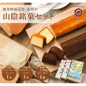 yӂ邳Ɣ[ŁzRAكZbg uP[L \I([[) XC[c mَq aَq َq 挧 s V  Tb Mtg