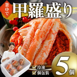 yӂ邳Ɣ[Łzb  ZRKj̍b 悩璼I 5
