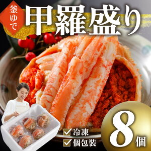 yӂ邳Ɣ[Łzb  ZRKj̍b 悩璼I 8