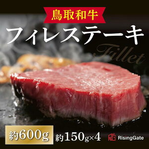 yӂ邳Ɣ[Łza tBXe[L 600g ( 150g×4 ) |  a tBXe[L tB Xe[L  a 挧 s