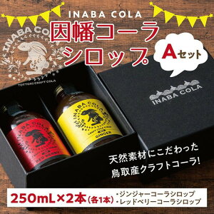 yӂ邳Ɣ[ŁzR[VbvAZbg(WW[Ebhx[) | s NtgR[ I WW[ VgX