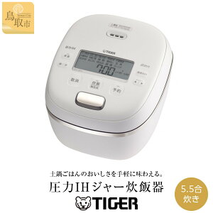 yӂ邳Ɣ[Łzy2025NViz^CK[@r IHъ JRI-G100 5.5 ItubN ItzCg |  Ɠd Lb`Ɠd Ɠd Ɠd di уW[ y ъ ^