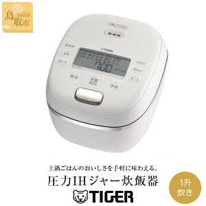 yӂ邳Ɣ[Łzy2025NViz^CK[@r IHъ JRI-G180 1 ItubN ItzCg |  Ɠd Lb`Ɠd Ɠd Ɠd di уW[ y ъ ^