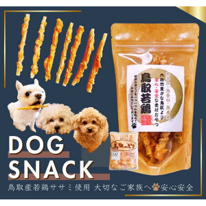 yӂ邳Ɣ[ŁzY ybg p ݊ K 30