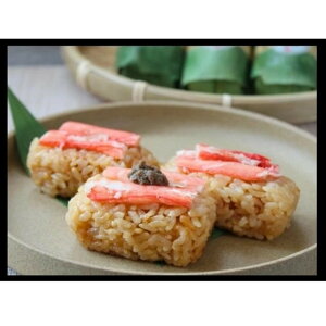 yӂ邳Ɣ[ŁzI߂i8j