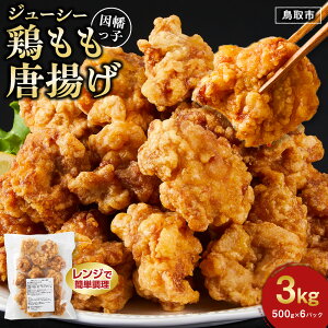 yӂ邳Ɣ[Łzq W[V[{g 500g×6pbN | ` ٓ  ܂ H ⓀHi g 炠 Ⓚ y { {  WŊȒP W 