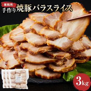 yӂ邳Ɣ[ŁzyIׂ 1kg / 2kg / 3kg zē؃oXCX Ɩp |  ē `[V[ ؃o XCX Z ^Cp ^CptH[}X ؂藎Ƃ   ؓ |[N y