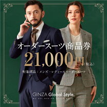 楽天市場】グローバルスタイルの通販