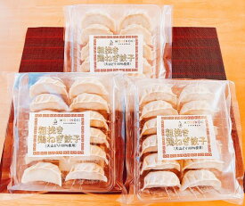 楽天市場 ふるさと 納税 鳥取県米子市の通販 楽天市場 ふるさと 納税 鳥取県米子市の通販