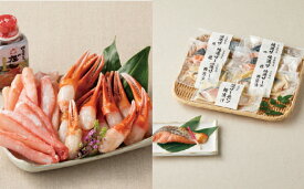 楽天市場 紅 ズワイガニ 旬の通販