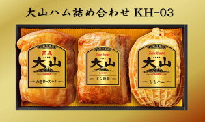 yӂ邳Ɣ[ŁzRn l KH-03 y22-013-002z