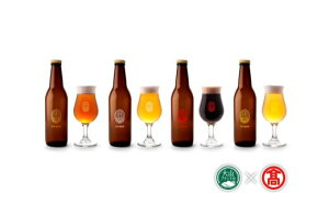 yӂ邳Ɣ[Łz475r[ 4 330ml×8{Zbg ݔׁiRuhjy20-BW2zȂr[ y[G[ sXi[ l[hxWzCg R[q[|[^[  