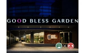 yӂ邳Ɣ[ŁzGOOD BLESS GARDEN SAUNASTAY llh`Pbg×2iRuhjy30-BX1zJUĎq rWlX ό s hgx 挧 Ďqs ObhuXK[f