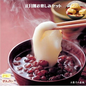 yӂ邳Ɣ[Łz y݃Zbgi揬1 ʂꏬ500g ȕ150gjmĎgp y25-010-047z  n ̂  ˂΂   Ȃ 񂴂 G 