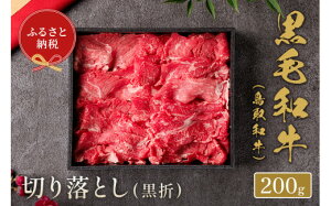 yӂ邳Ɣ[ŁzyaZuza ؂藎Ƃ () 200g aZubMtgX y25-013-013zⓀ  ܔ  a 挧Y uh  O nO 