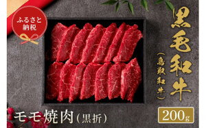 yӂ邳Ɣ[ŁzyaZuza  ē () 200g aZubMtgX y23-015-010zⓀ  ܔ  a 挧Y uh  O nO 