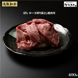 yӂ邳Ɣ[Łz󂠂 a o [X ؂藎Ƃ ēp 400gy22-015-420z͂Ȃӂ