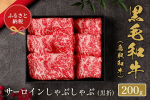 yӂ邳Ɣ[ŁzyaZuza T[C Ԃ () 200g aZubMtgX y25-025-004zⓀ ܔ  a 挧Y uh  O n