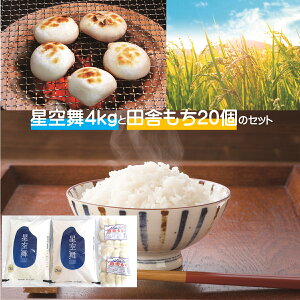 yӂ邳Ɣ[Łz挧Y 4kgi2kg×2jƓcɂ20(10×2j ̃Zbgy25-029-001zĎq ق܂ 4L  O      ` n 挧