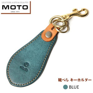 yӂ邳Ɣ[Łz MOTO LEATHER ARTS & CRAFTS MOTO MOTOSTYLE-STORE YONAGO@}bgoPb^ Cׂ L[z_[ BLUE u[y22-025-016z {rGvďC