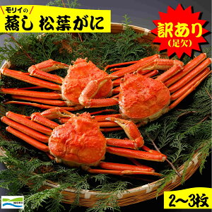 yӂ邳Ɣ[Łzs\ 󂠂 挧Y t 1kg (2`3)  ①y23-050-001zCHiy11{`2̔z
