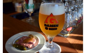 【ふるさと納税】大山Gビール直営レストラン「ビアホフ ガンバリウス」お食事券 3,000円分 GR-3 【25-010-008】久米櫻酒造 ガンバリウス 地ビール クラフトビール おつまみ ビアレストラン お取り寄せ 鳥取県 米子市 10000円 1万