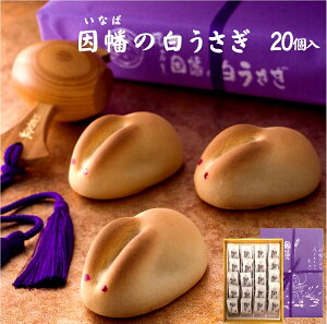 yӂ邳Ɣ[Łz̔ 20 فy24-010-045z
