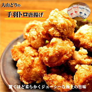 記事番号:35704/アイテムID:321209の画像