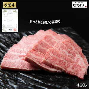 yӂ邳Ɣ[Łzt 450g (ĂpA΂) Ɨn鑚~ ͂Ȃӂy22-020-415z͂Ȃӂ