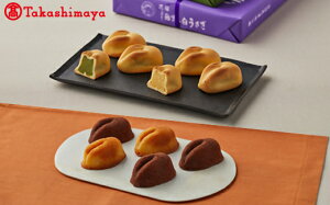 yӂ邳Ɣ[Łz َ̔qZbgyIizy25NT-022-002z