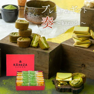 yӂ邳Ɣ[ŁzKAnoZA v~AMtgt Kanadei`[YOhV12EKbg12jy25-013-008zXsbcO[v  َq̚ JmU  O َq l