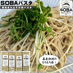 yӂ邳Ɣ[ŁzSOBApX^250gilOj×4܁y24-013-031zHLABO ̖YłR\ogp  \o  Ε  挧 Ďqs