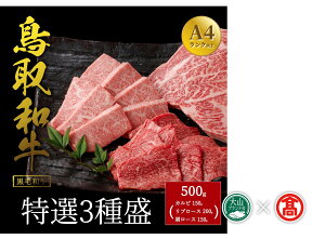 yӂ邳Ɣ[Łz񂾂Lb` a I3퐷iIJre150g×1A[Xe150g×1Au[X200g×1j ⓀiRuhjy52-DS5za јa Ă LjN 