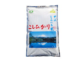 【ふるさと納税】令和7年産 こしひかり コシヒカリ コメ 米 大山しらゆき米 10kg 精白 白米 もっちり むろ米穀 鳥取県 米子市