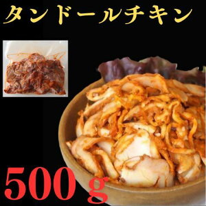 yӂ邳Ɣ[Łz^h[`L 500g y25-010-036zꂢt[Y  O 挧 Ďqs