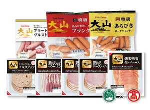yӂ邳Ɣ[ŁzRn `̈i78i@l iRuhjy50-AA26zn@ECi[@x[R@BBQ