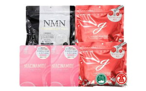 【ふるさと納税】S-LABO プレミアムケアフェイスマスクセット(大山ブランド会)【18-DV4】 3種 110枚進製作所 フェイスシート スキンケア 顔パック フェイスパック シートマスク スキンケア