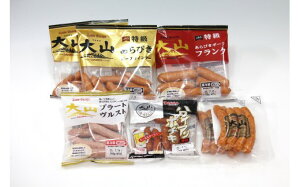 yӂ邳Ɣ[ŁzRn@ECi[5ZbgyIizy25NT-013-005z EBi[ \[Z[W т |[N h |`L @ 挧 Ďqs