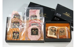 yӂ邳Ɣ[ŁzRn oGeB[8lyIizy25NT-021-001z