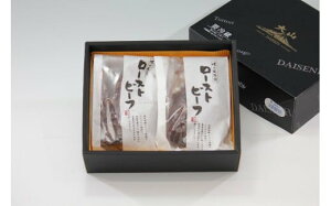 yӂ邳Ɣ[ŁzRn [Xgr[tlyIiz 25NT-017-004 ӂ邳Ɣ[   Rn [Xgr[t l 挧 Ďqs