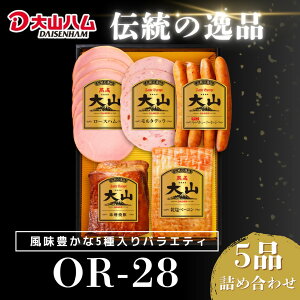 yӂ邳Ɣ[ŁzRn nE\[Z[W5ilߍ킹 OR-28y25-011-005z