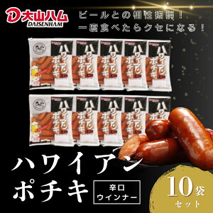 yӂ邳Ɣ[ŁzRn h \[Z[W1.12kg nCA|`L10pbNZbgi112g×10pbN)y25-010-033z݂ ܂ hEBi[ `\[ ̂܂ ̃Ae ٓ h