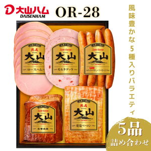 yӂ邳Ɣ[ŁzRn nE\[Z[W5ilߍ킹 OR-28y25-011-005z