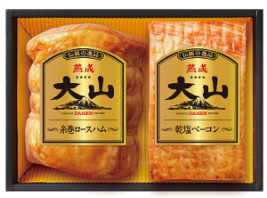 yӂ邳Ɣ[Łz yNz Rn nEx[R2i lߍ킹 OR-24y24-008-001z