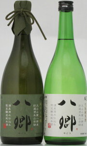 �y�ӂ邳�Ɣ[�Łz�v�č��� �����Ƒ��� �����Z�b�g 2�{�Z�b�g YY�|2�y25-015-014�z�v�ğN��