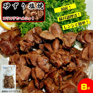 yӂ邳Ɣ[ŁzY ̉Ă v640gi80g×8j  Ⓚy24-010-047zP