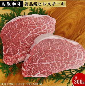 yӂ邳Ɣ[Łza A5 ōqXe[L 300g(150g×2) Ⓚy25-045-001z񂾂Lb`